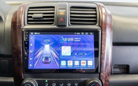 Honda CR-V III рестайлинг, 2007 год, 1 180 000 рублей, 18 фотография