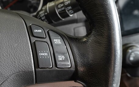 Honda CR-V III рестайлинг, 2007 год, 1 180 000 рублей, 20 фотография