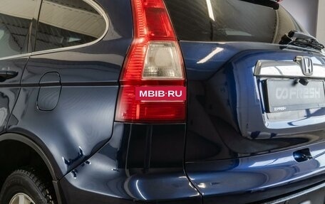 Honda CR-V III рестайлинг, 2007 год, 1 180 000 рублей, 7 фотография