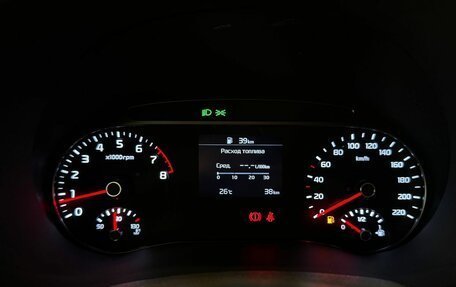 KIA Soul III, 2022 год, 2 571 000 рублей, 11 фотография