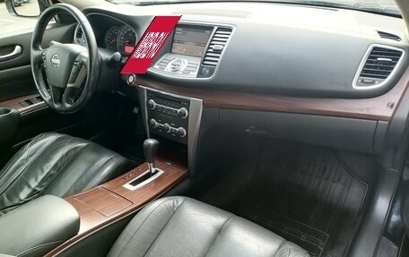 Nissan Teana, 2008 год, 839 000 рублей, 10 фотография