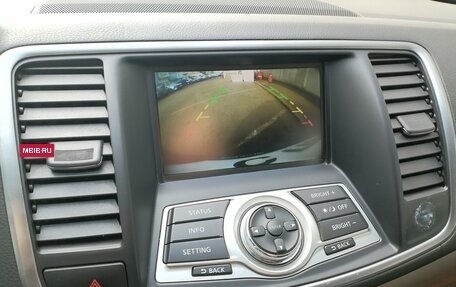 Nissan Teana, 2008 год, 839 000 рублей, 15 фотография