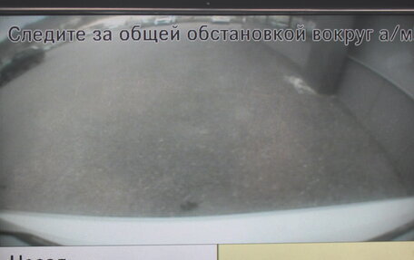 Mercedes-Benz E-Класс, 2010 год, 1 117 000 рублей, 25 фотография