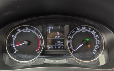 Skoda Rapid I, 2019 год, 1 500 000 рублей, 7 фотография