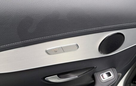 Mercedes-Benz GLC, 2022 год, 5 367 000 рублей, 16 фотография