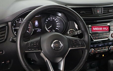 Nissan X-Trail, 2019 год, 2 249 000 рублей, 9 фотография