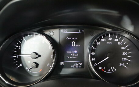 Nissan X-Trail, 2019 год, 2 249 000 рублей, 16 фотография