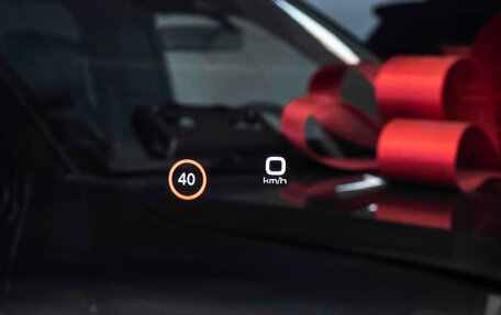 Rambler 1500, 2025 год, 11 494 675 рублей, 31 фотография