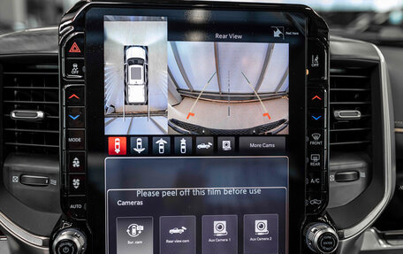 Rambler 1500, 2025 год, 11 494 675 рублей, 30 фотография