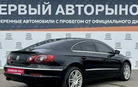 Volkswagen Passat CC I рестайлинг, 2011 год, 849 000 рублей, 5 фотография