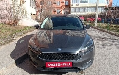 Ford Focus III, 2015 год, 1 300 000 рублей, 1 фотография