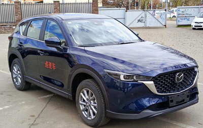 Mazda CX-5 II, 2026 год, 3 349 999 рублей, 1 фотография