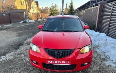 Mazda 3, 2006 год, 500 000 рублей, 1 фотография