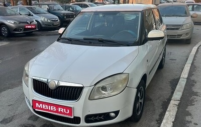 Skoda Fabia II, 2008 год, 400 000 рублей, 1 фотография