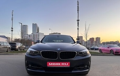 BMW 3 серия, 2017 год, 2 760 000 рублей, 1 фотография