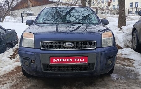 Ford Fusion I, 2010 год, 485 000 рублей, 1 фотография