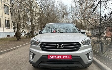 Hyundai Creta I рестайлинг, 2019 год, 1 785 000 рублей, 1 фотография