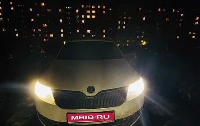 Skoda Rapid I, 2014 год, 600 000 рублей, 1 фотография