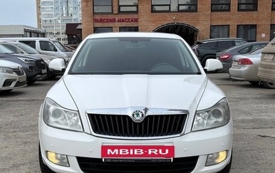 Skoda Octavia, 2012 год, 810 000 рублей, 1 фотография