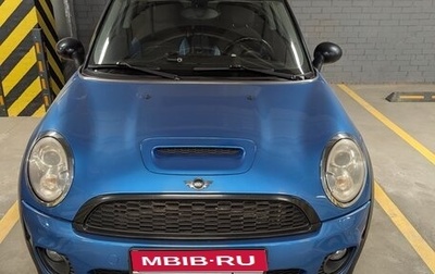 MINI Hatch, 2010 год, 870 000 рублей, 1 фотография