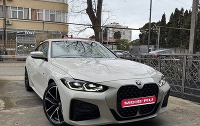 BMW 4 серия, 2020 год, 5 999 999 рублей, 1 фотография