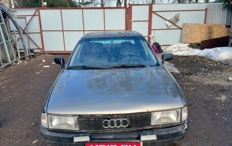 Audi 80, 1989 год, 90 000 рублей, 1 фотография