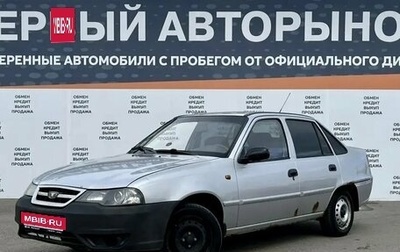 Daewoo Nexia I рестайлинг, 2011 год, 149 000 рублей, 1 фотография