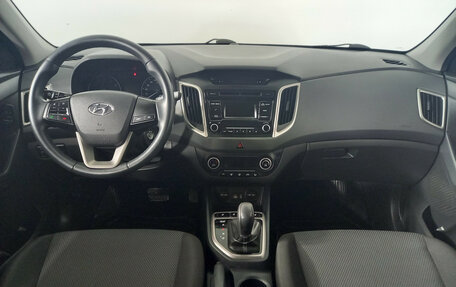 Hyundai Creta I рестайлинг, 2017 год, 1 415 000 рублей, 5 фотография