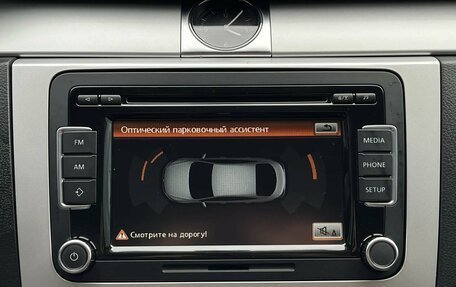 Volkswagen Passat CC I рестайлинг, 2011 год, 849 000 рублей, 19 фотография