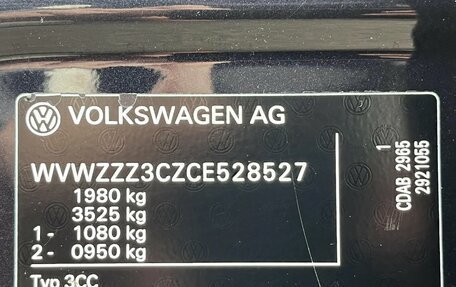 Volkswagen Passat CC I рестайлинг, 2011 год, 849 000 рублей, 21 фотография