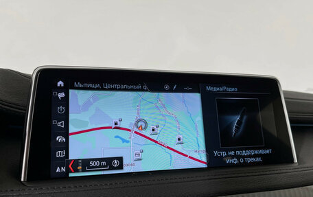 BMW X6, 2019 год, 4 799 000 рублей, 10 фотография