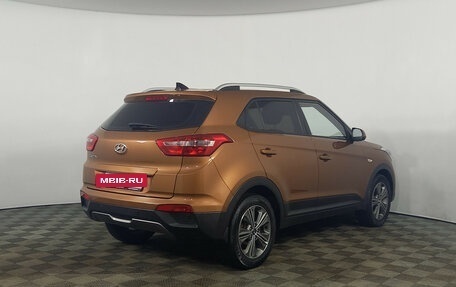 Hyundai Creta I рестайлинг, 2017 год, 1 415 000 рублей, 10 фотография