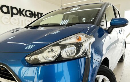 Toyota Sienta II, 2018 год, 1 540 000 рублей, 9 фотография