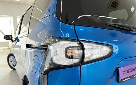 Toyota Sienta II, 2018 год, 1 540 000 рублей, 10 фотография