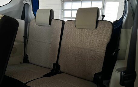 Toyota Sienta II, 2018 год, 1 540 000 рублей, 17 фотография