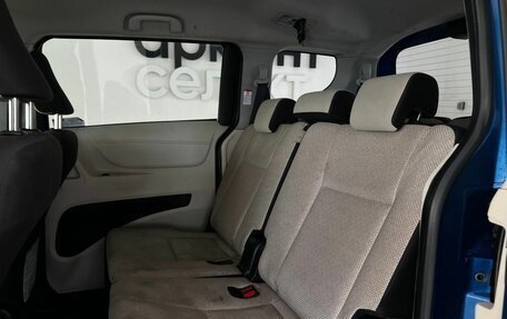 Toyota Sienta II, 2018 год, 1 540 000 рублей, 16 фотография