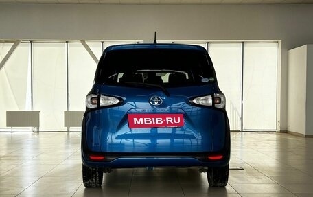 Toyota Sienta II, 2018 год, 1 540 000 рублей, 8 фотография