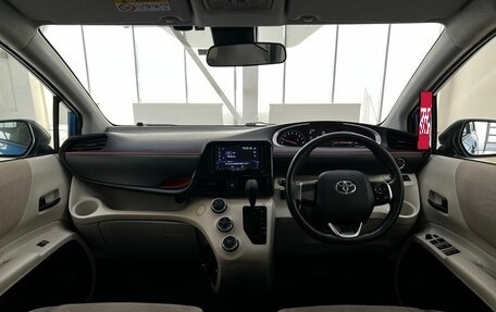Toyota Sienta II, 2018 год, 1 540 000 рублей, 13 фотография