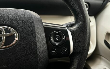 Toyota Sienta II, 2018 год, 1 540 000 рублей, 22 фотография