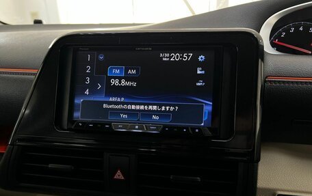 Toyota Sienta II, 2018 год, 1 540 000 рублей, 24 фотография