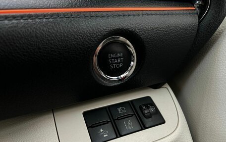 Toyota Sienta II, 2018 год, 1 540 000 рублей, 23 фотография