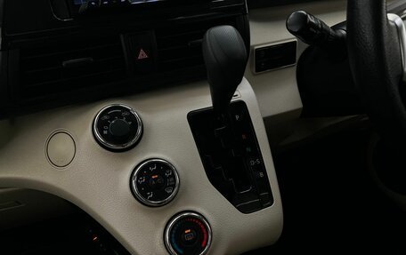 Toyota Sienta II, 2018 год, 1 540 000 рублей, 26 фотография