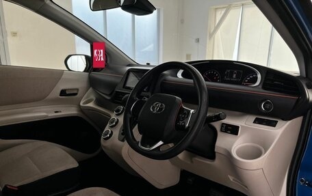Toyota Sienta II, 2018 год, 1 540 000 рублей, 14 фотография