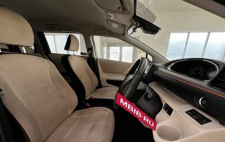 Toyota Sienta II, 2018 год, 1 540 000 рублей, 15 фотография