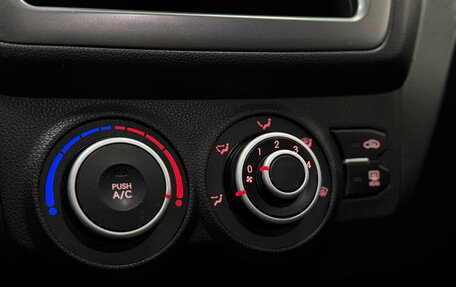 KIA Rio III рестайлинг, 2012 год, 820 000 рублей, 13 фотография