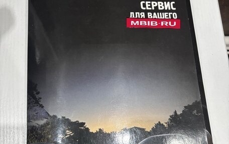 Mazda 3, 2006 год, 500 000 рублей, 11 фотография