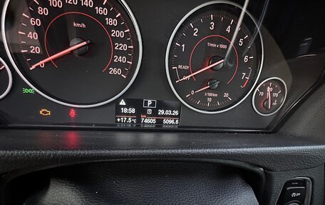 BMW 3 серия, 2017 год, 2 760 000 рублей, 15 фотография