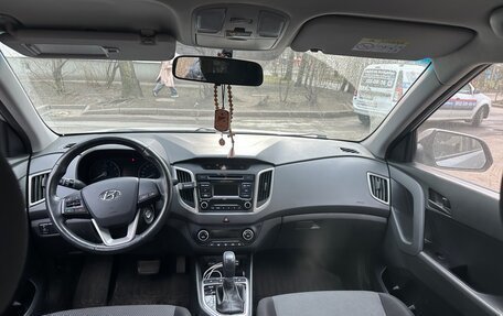 Hyundai Creta I рестайлинг, 2019 год, 1 785 000 рублей, 4 фотография