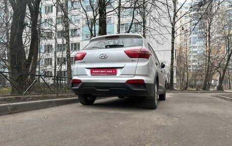 Hyundai Creta I рестайлинг, 2019 год, 1 785 000 рублей, 3 фотография