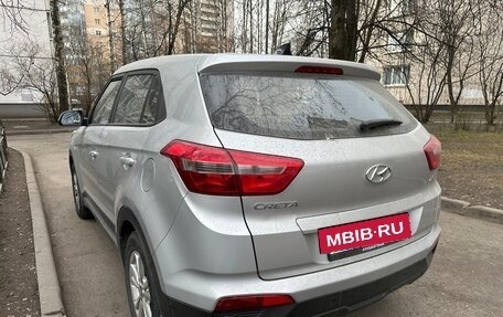 Hyundai Creta I рестайлинг, 2019 год, 1 785 000 рублей, 7 фотография